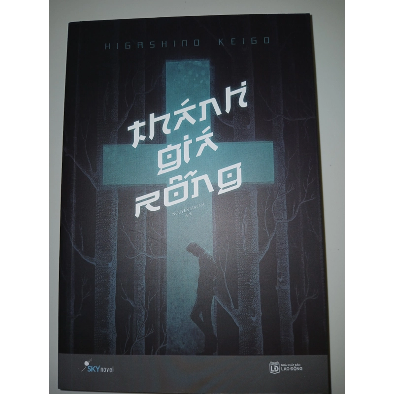 Thánh giá rỗng - Higashino Keigo 359218