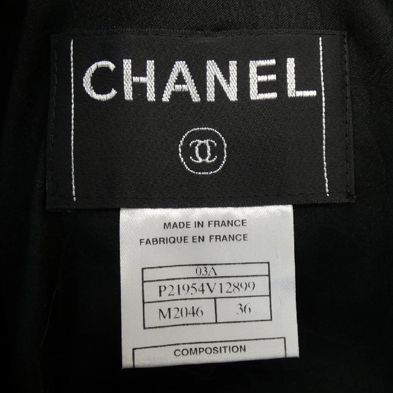 【Mã giảm giá】【Cổ điển】Áo khoác Chanel CHANEL 640715