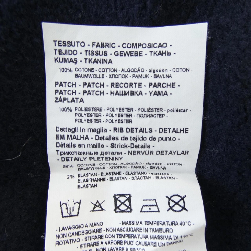 Emporio Armani EMPORIO ARMANI Áo khoác 628684