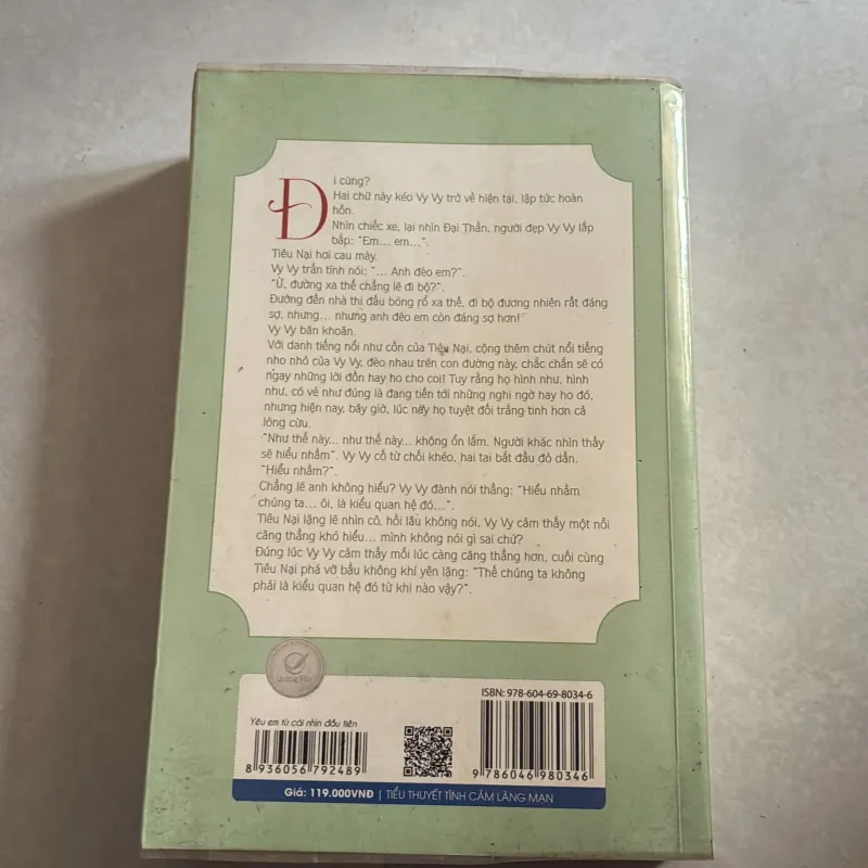 Yêu em từ cái nhìn đầu tiên - Cố Mạn 755092