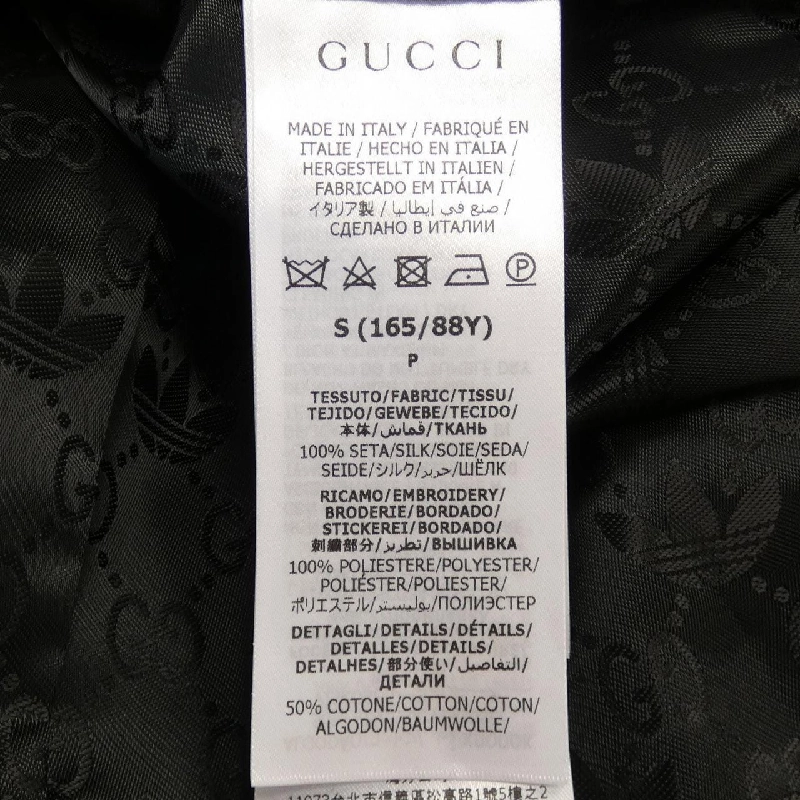 【Mã giảm giá】Gucci GUCCI Cape 640896