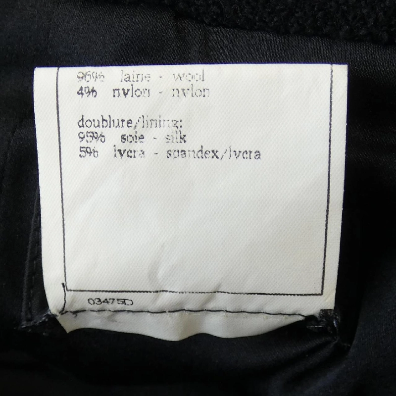 【Mã giảm giá】【Cổ điển】Chanel CHANEL Váy 650942