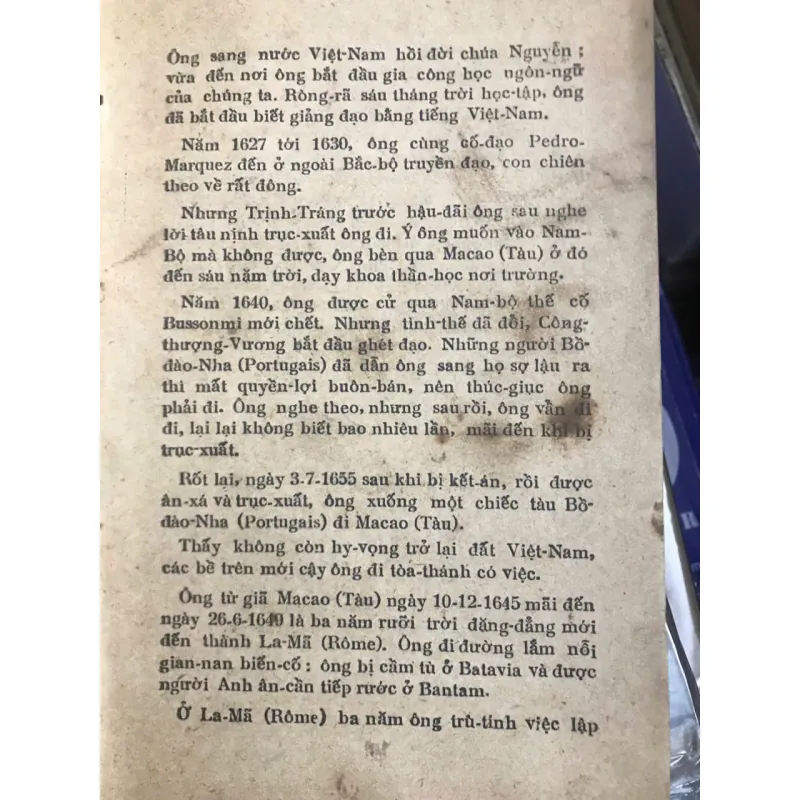 Rừng-Âm Di-Tự - Phạm-Hữu-Điền - Văn học / Thơ cổ 796947