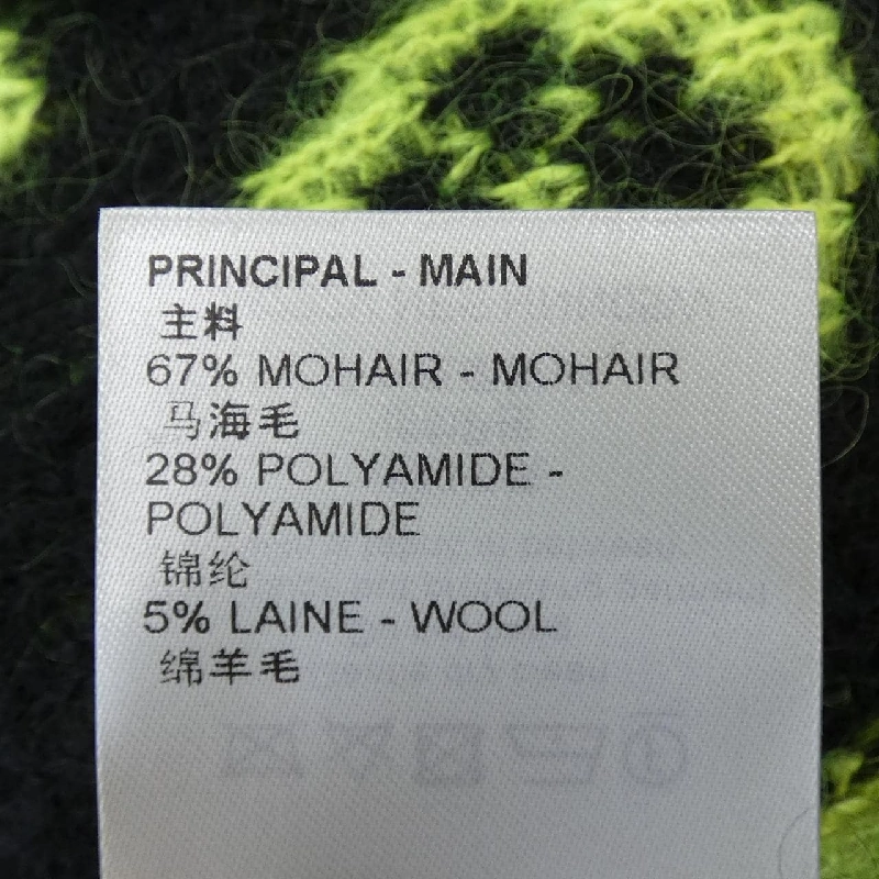 Áo cardigan LOUIS VUITTON - Hàng hiệu Authentic 902385