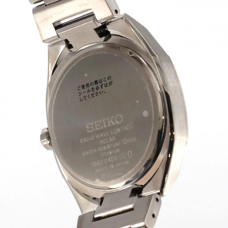 Đồng hồ Seiko Astron sóng radio 7B62-0AD0/SBXY099 TI Solar Quartz - Hàng hiệu chính hãng 882660