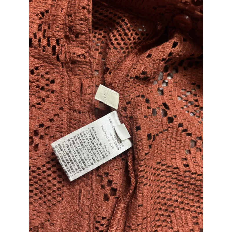 Áo ren dáng ngắn hiệu GU Japan 613456