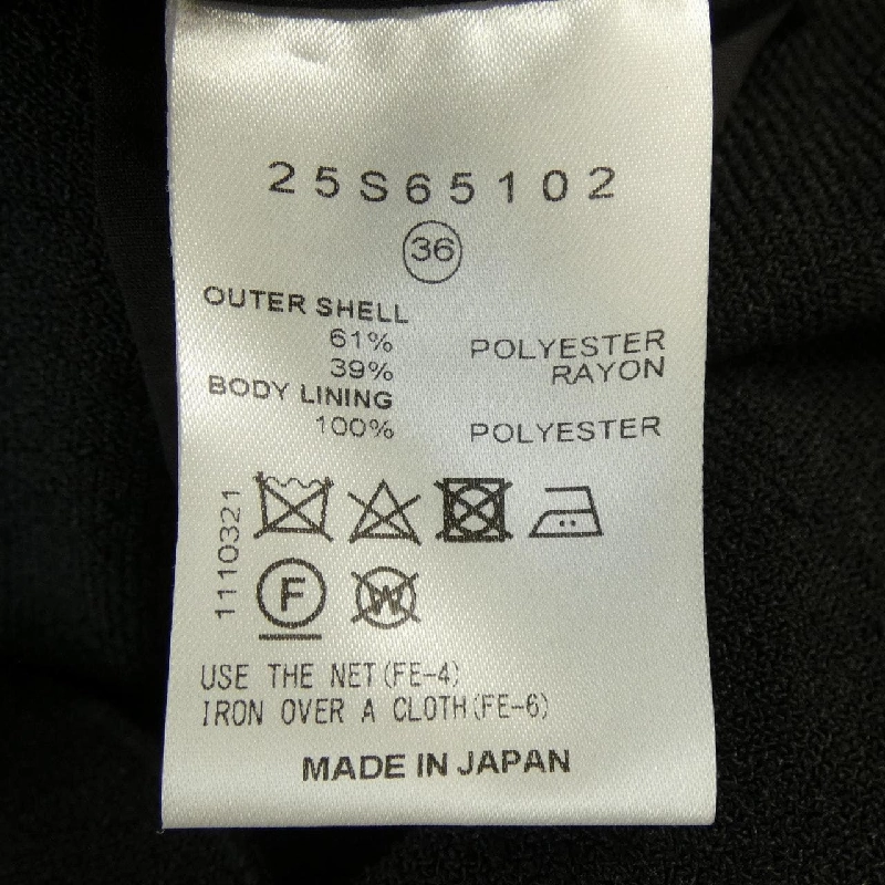 【Mã giảm giá】Le Ciel Bleu ワンピース 655587