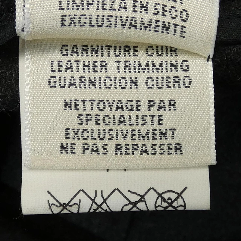 【Mã giảm giá】Quần HERMES 654131