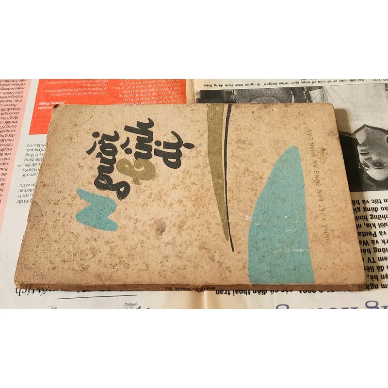 NGƯỜI BÌNH DỊ (NXB Công An Nhân Dân) 726790