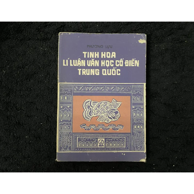 Combo 2 cuốn về văn học, văn hóa Trung Quốc thời kỳ xâm lược  1013600