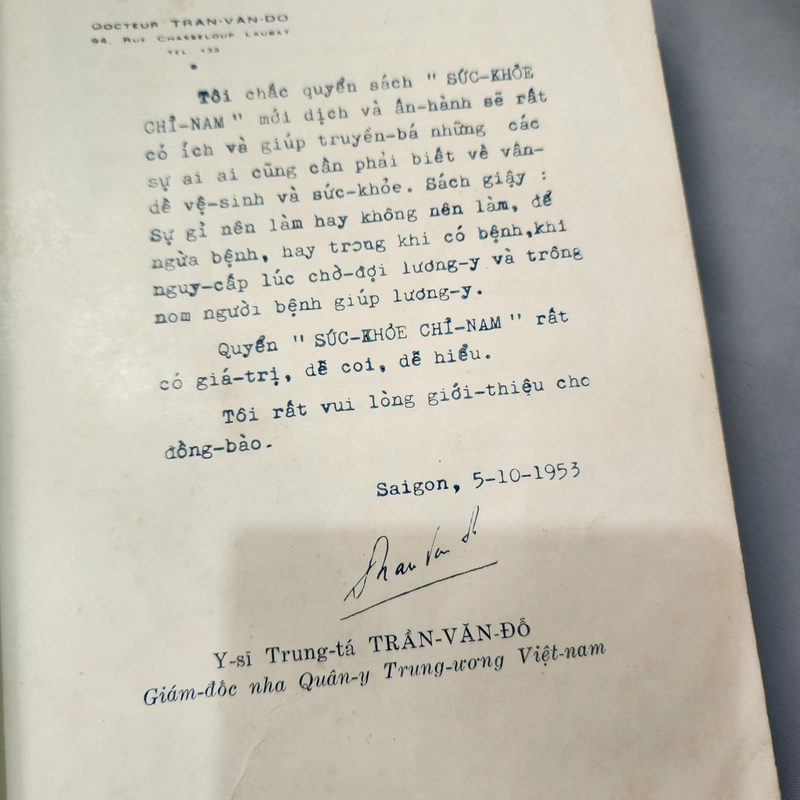 Sức khỏe chỉ nam | 1953 530005