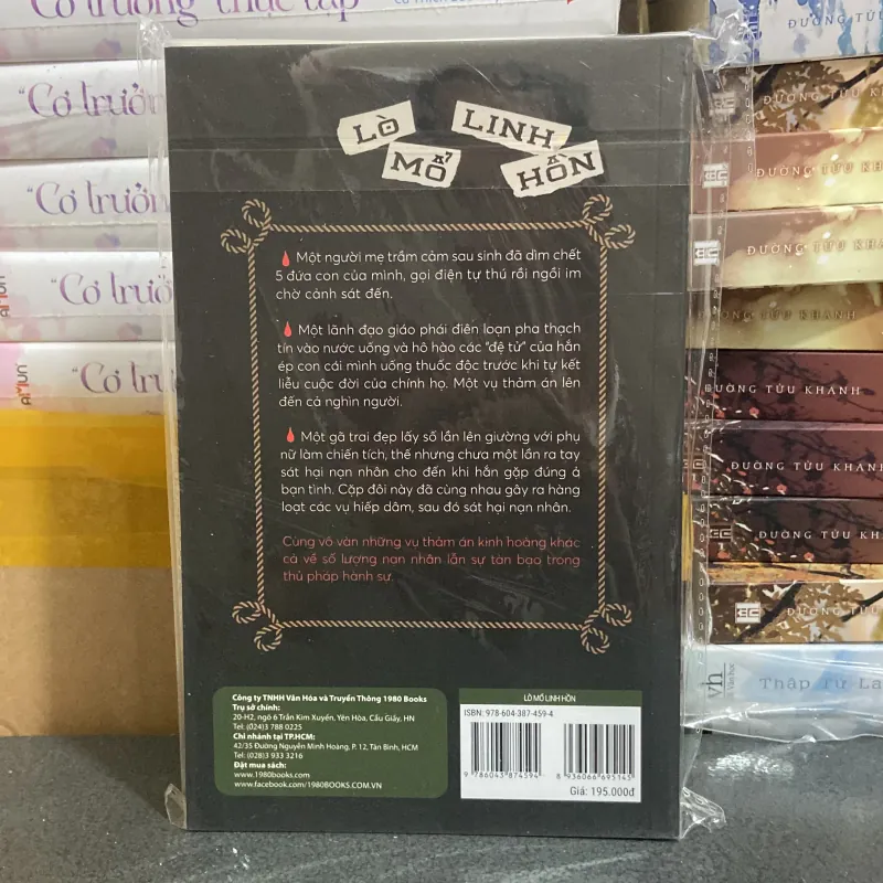 (Trinh thám) - Lò Mổ Linh Hồn - Suruthi Bala & Hannah Maguire 976180