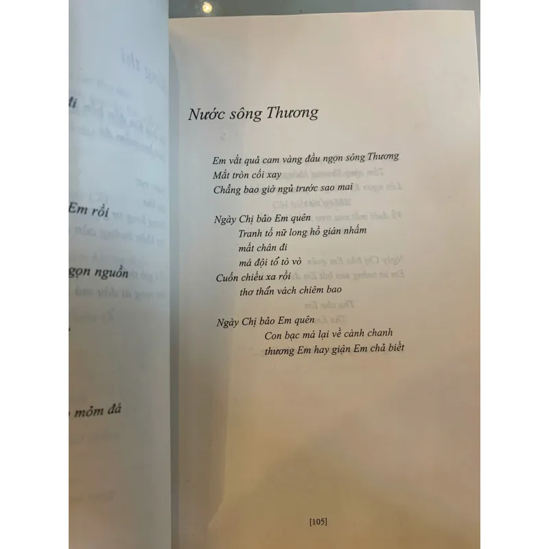 THƠ - HOÀNG CẦM 1024095