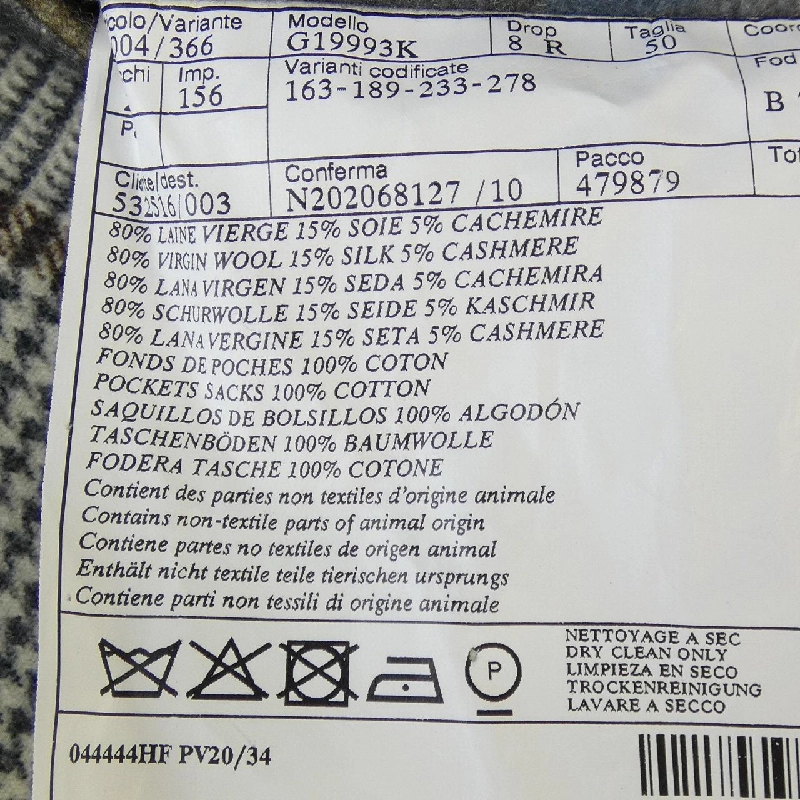 Áo khoác HERMES 044444HF - Hàng hiệu Authentic 891048