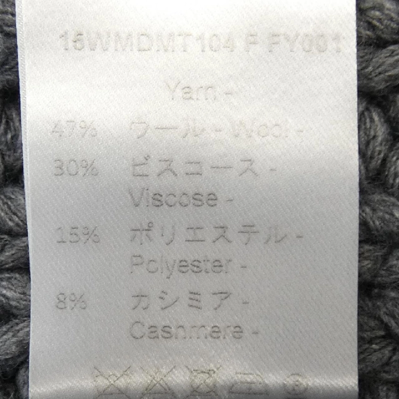 MAISON FLANEUR ニット - Hàng hiệu Authentic 775151