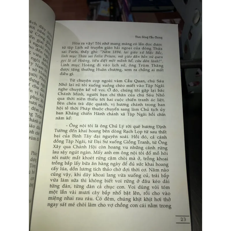 Theo sóng Cần Chong - Trần Dũng 1009488