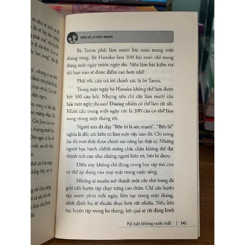 Kỷ luật không nước mắt – Chikara Oyano 561322