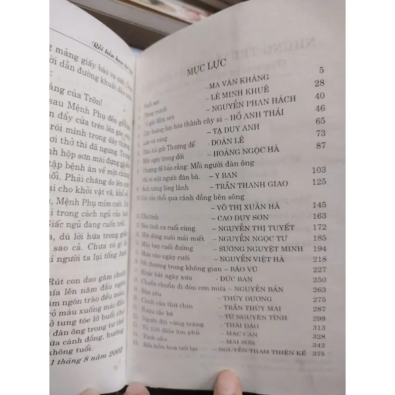 Sách: Những chuyện tình lãng mạn (B1) Tác giả: Nhiều tác giả 694426