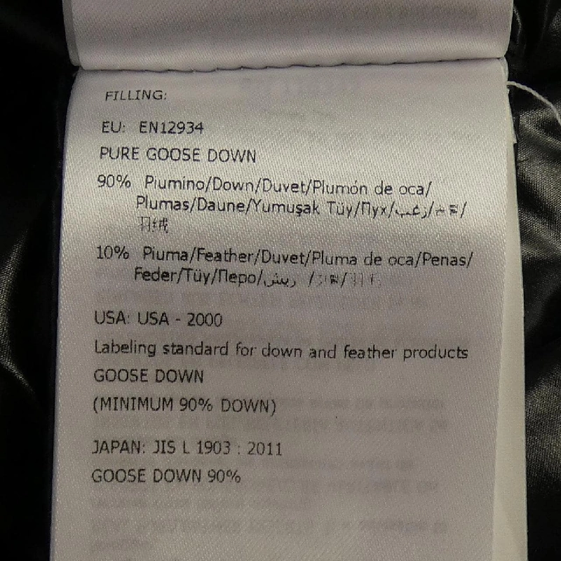 Áo khoác lông vũ MONCLER 637268