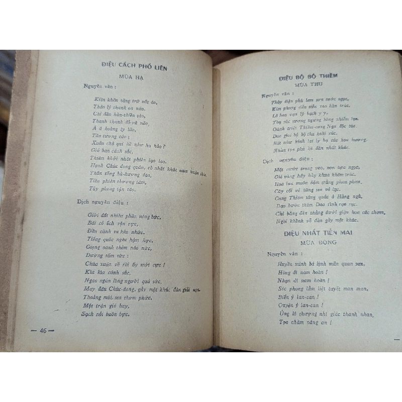 Việt hán văn khảo - Phan Kế Bính 434874