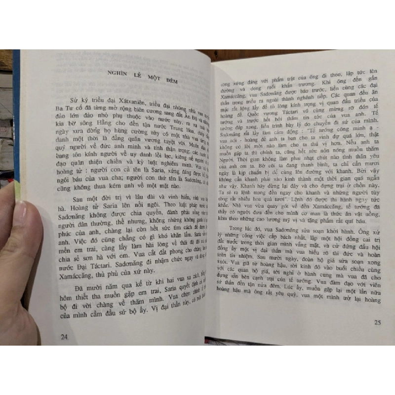 Nghìn lẻ một đêm - Ăngtoan Galang 780741