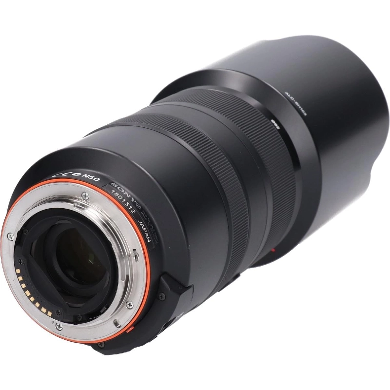 70-300mm F4.5-5.6G SSM - Hàng hiệu Authentic 879718