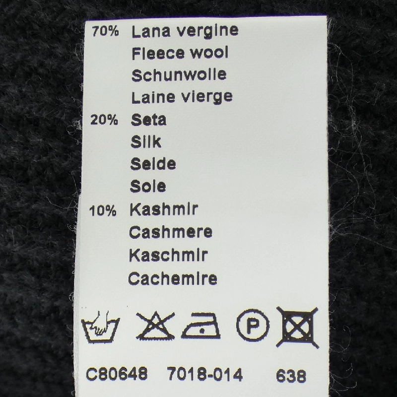 PESERICO カーディガン - Hàng hiệu Authentic 817914