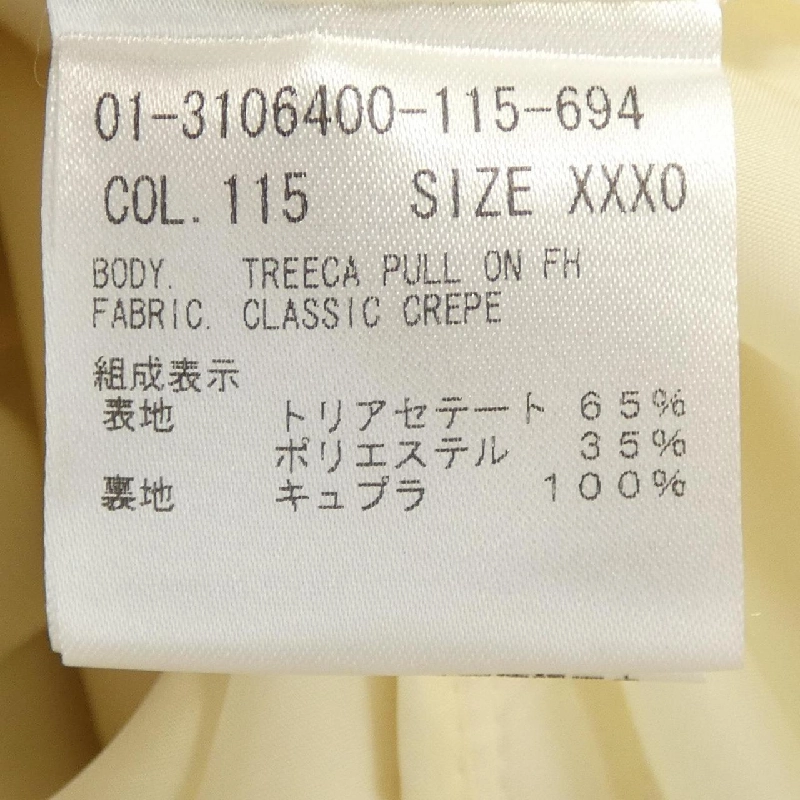 Thuyết lý 01-3106400 Quần 648058