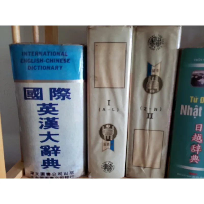 Sách cũ các loại. 565286