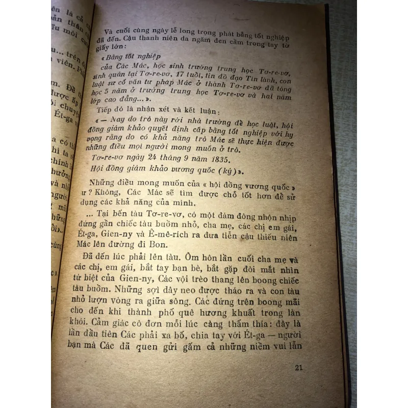 TÌNH BẠN VĨ ĐẠI VÀ CẢM ĐỘNG 970726