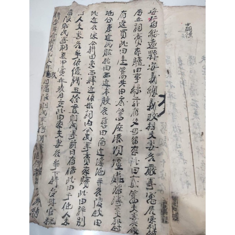 Giấy tờ nhà đất Hán Nôm thời Tự Đức và Thành Thái 72879