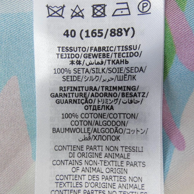 【Mã giảm giá】Gucci GUCCI Áo sơ mi 638499