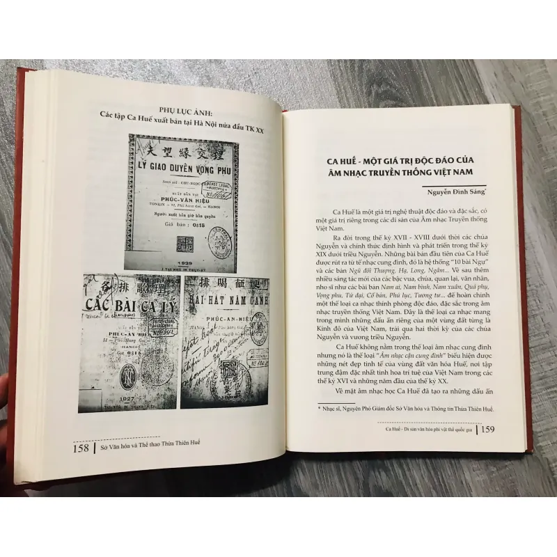 Ca Huế - Di sản văn hóa phi vật thể quốc gia 640398