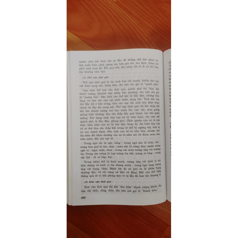 Thiên thời  Địa lợi Nhân hòa  434593