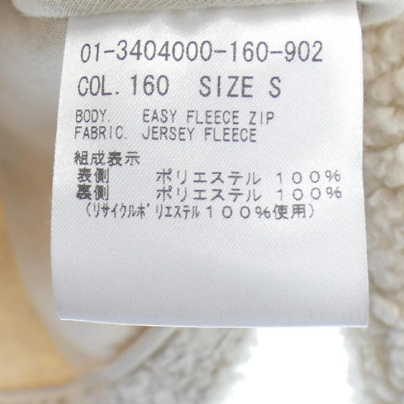 Theory áo khoác 640386