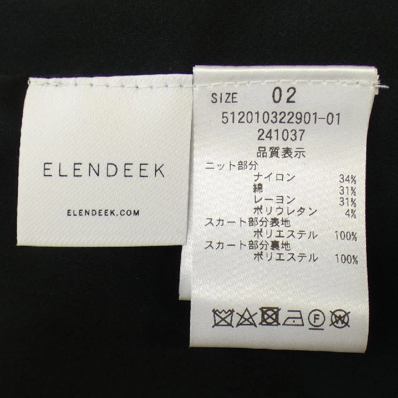 【Mã giảm giá】ELENDEEK Đầm 649190