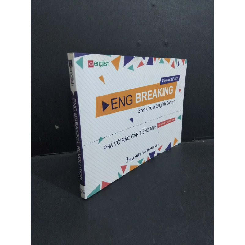ENG breaking revolution (sách màu) mới 90% ố nhẹ 2018 HCM1001 HỌC NGOẠI NGỮ 366786