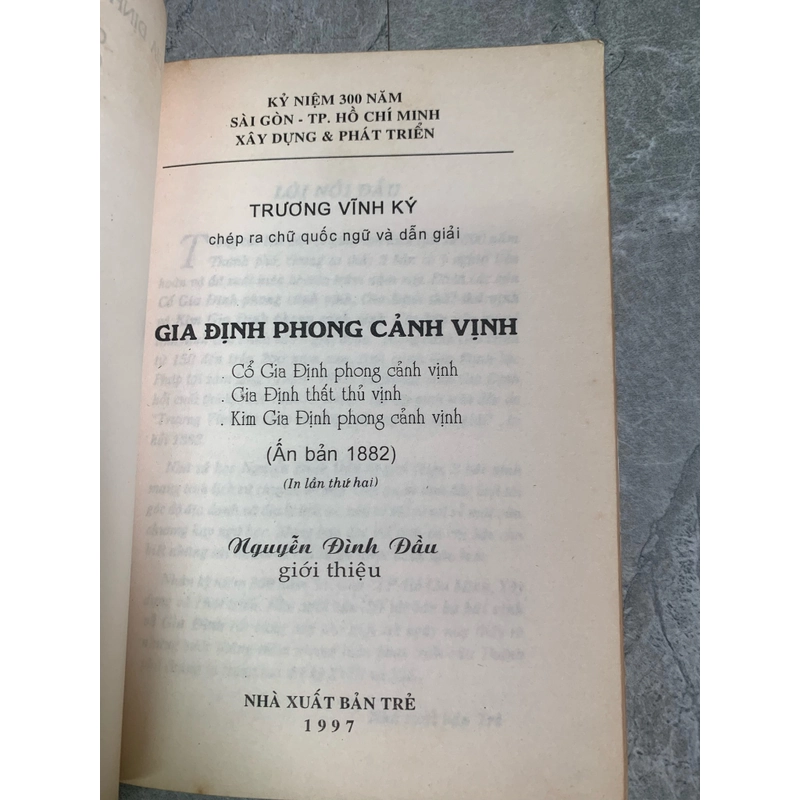 Gia Định phong cảnh vịnh  274300