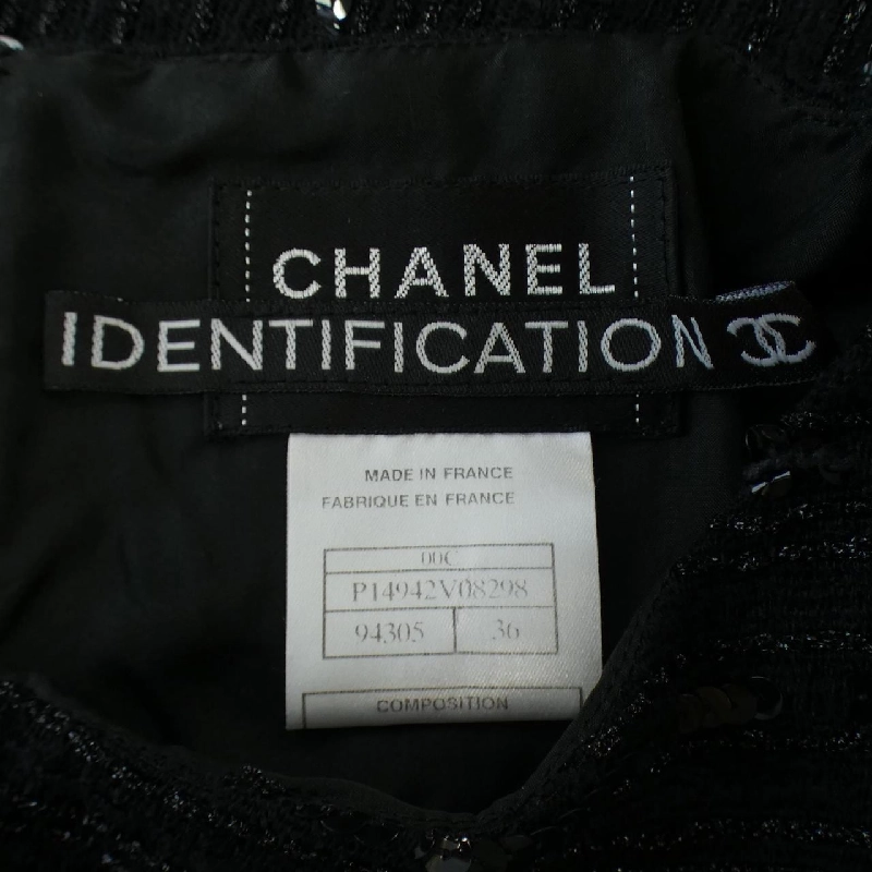 【Mã giảm giá】【Cổ điển】Chanel CHANEL Đầm 649062