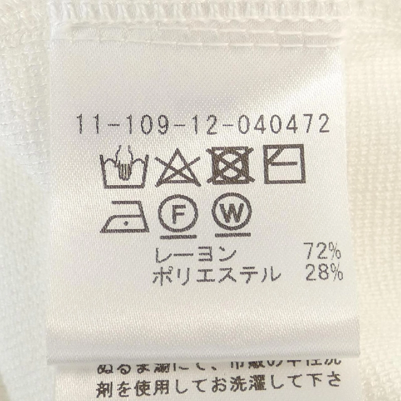 ESTNATION カーディガン 630801