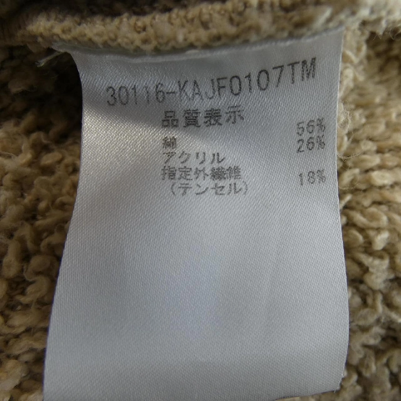 Áo khoác FOXEY 30116 628329