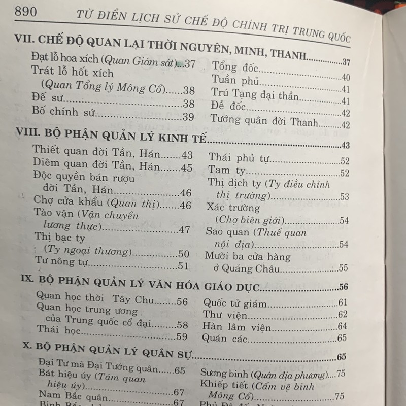 Từ Điển Lịch Sử Chế Độ Chính Trị Trung Quốc 193493