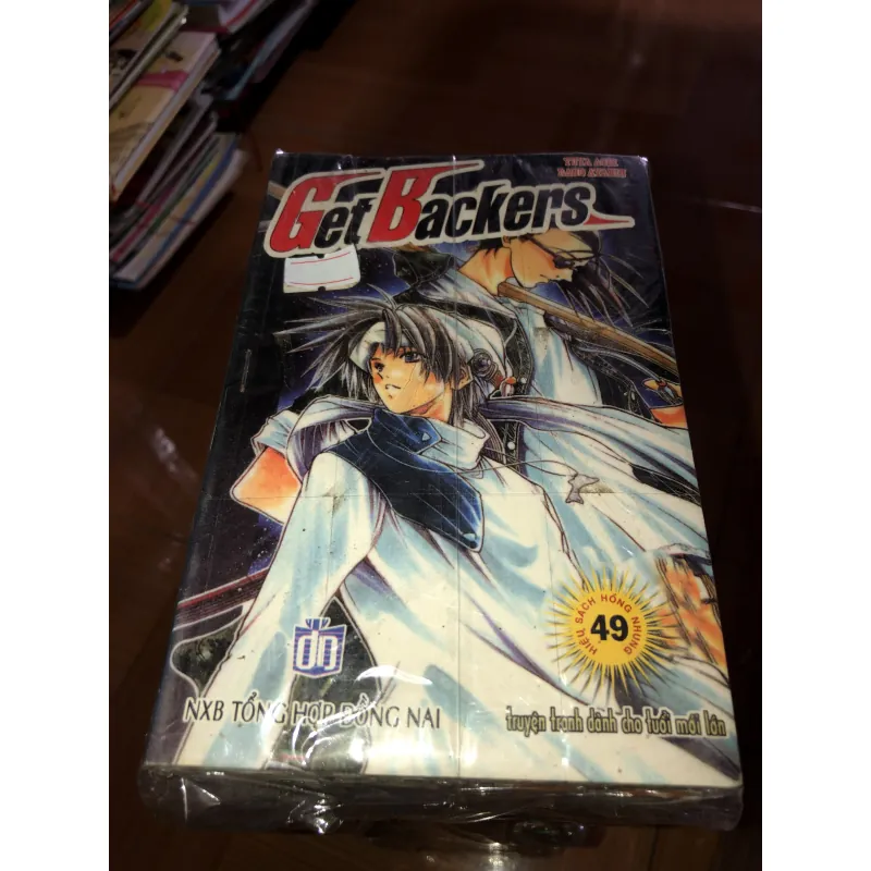 Getbackers - Yuya Aoki & Rano Ayamin 781984