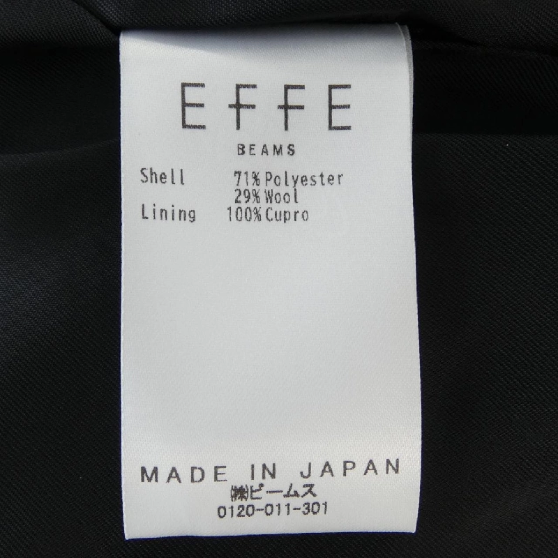 EFFE BEAMS Áo gile - Hàng hiệu Authentic 773344