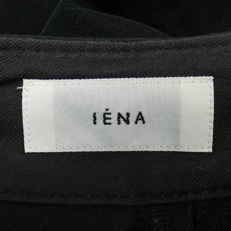 IENA Skirt - Hàng hiệu Authentic 809696