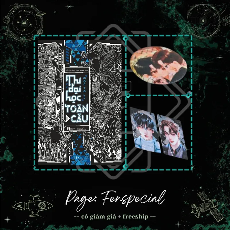 Bản Đặc Biệt - Thi Đại Học Toàn Cầu - Tập 1 + Quà Random 1tr - Fenspecial 990362