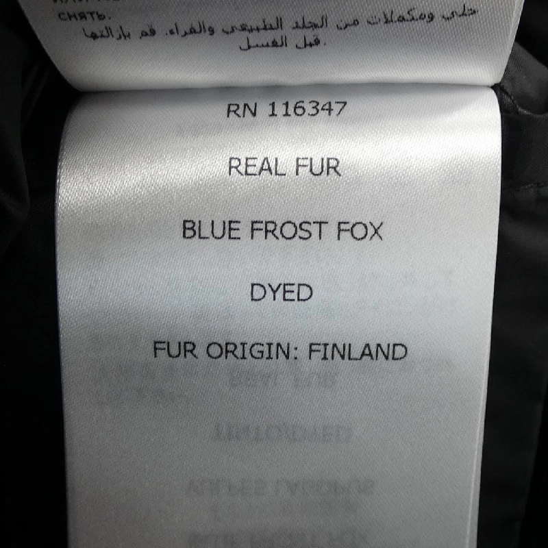 Áo khoác lông vũ MONCLER TATI 630687