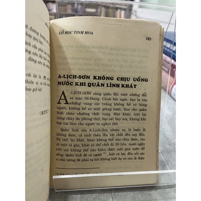 ĐÔNG TÂY CỔ HỌC TINH HOA - VŨ BẰNG 973412