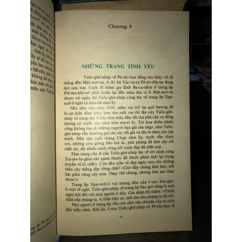 I-van Tuôc-ghê-nhép - N. Bô-gô-xlốp-xki 799497