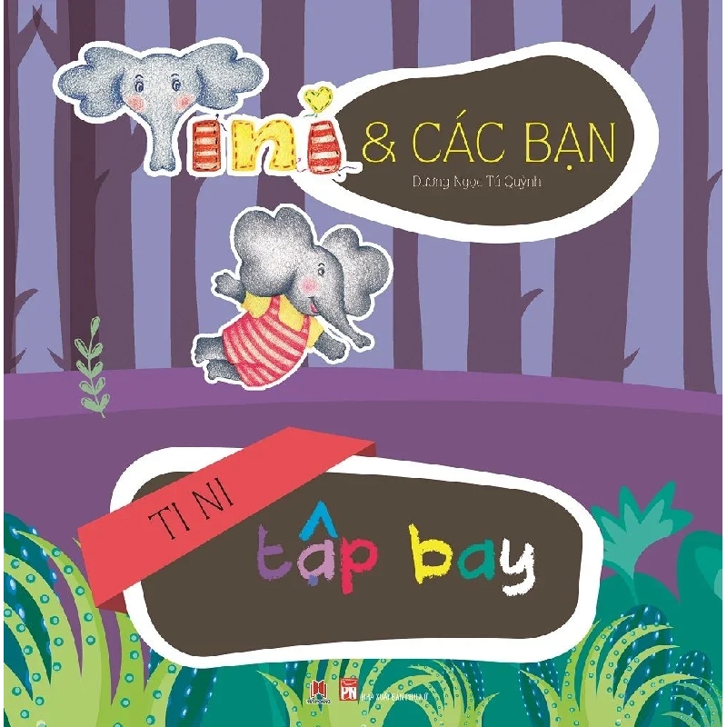 Tini và các bạn - Tini tập bay (HH) Mới 100% HCM.PO Độc quyền - Thiếu nhi - Chiết khấu cao 175906